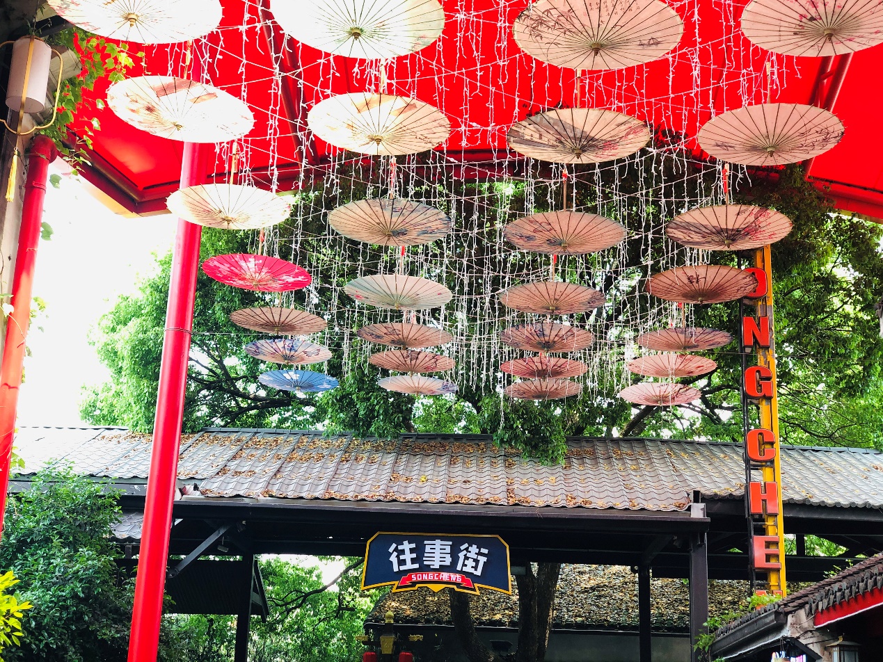 C:\Users\chjin\Desktop\宋城、西溪照片\宋城26.jpg