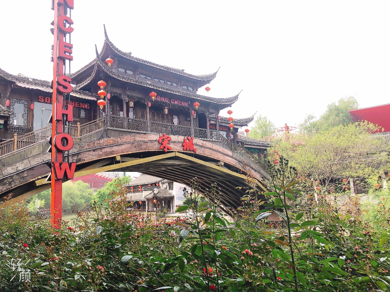 C:\Users\chjin\Desktop\宋城、西溪照片\宋城28.jpg